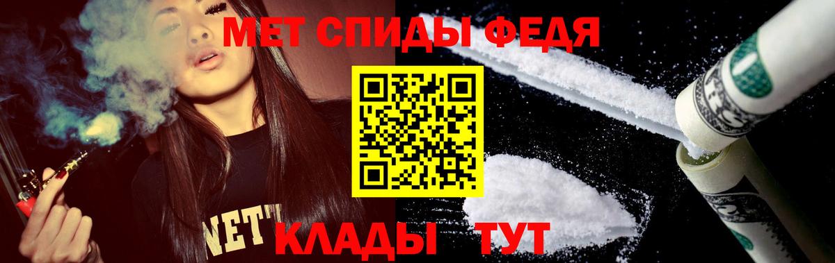 Amphetamine Premium Димитровград