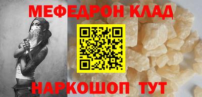 каннабис Можга