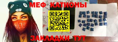 кокаин премиум Можайск