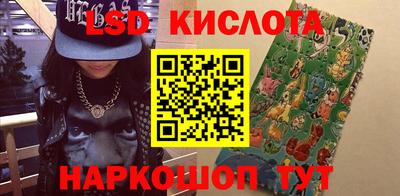 каннабис Можга