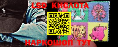 каннабис Можга