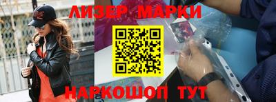 каннабис Можга