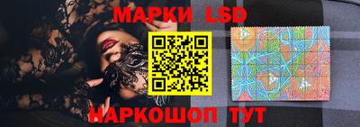 кокаин премиум Можайск