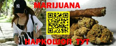 эйфоретик Моздок