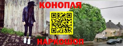 эйфоретик Моздок