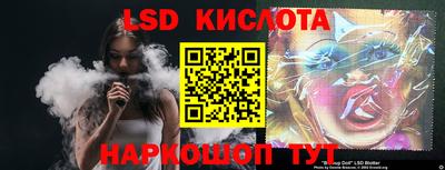 каннабис Можга