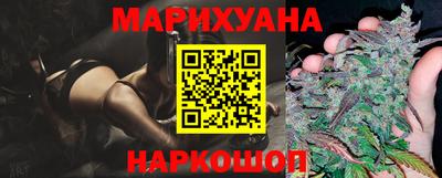 эйфоретик Моздок