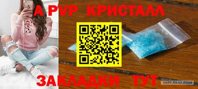 каннабис Можга
