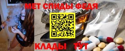 каннабис Можга