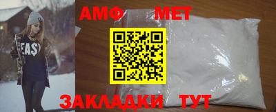 каннабис Можга