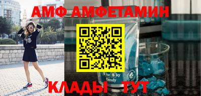 каннабис Можга