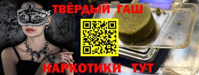каннабис Можга