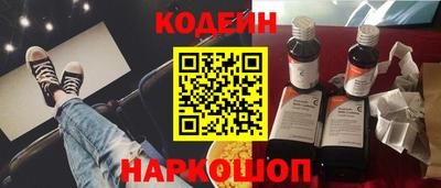 каннабис Можга