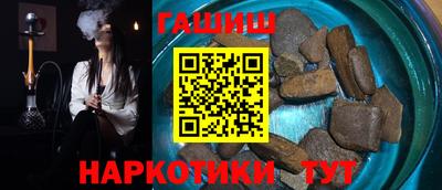 кокаин премиум Можайск
