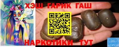 кокаин премиум Можайск