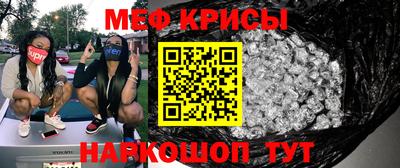 каннабис Можга
